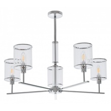 MyFar Alen MR1913-5P Люстра Россия - фото 1 - фото 1