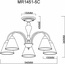 MyFar Anna MR1451-5C Люстра Россия - фото 6