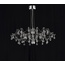 MyFar Ersilia MR2660-60P-50AD Люстра подвесная 88x88x28 см, Россия - фото 2