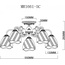 MyFar Nicole MR1661-5C Люстра потолочная Россия - фото 7