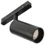 MyFar Ray MT0220-12W3K-B Трековый светильник 12,5x4,5x10 см, Россия - фото 5