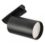 MyFar Technical MT0120-GU10-B Трековый светильник 9,2x5,2x12,3 см, Россия - фото 1