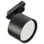 MyFar Tube MT0124-GX53-B Трековый светильник Россия - фото 5