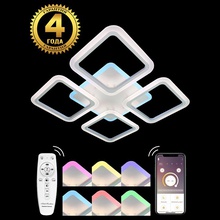 Natali Kovaltseva 82004 HIGH-TECH LED LAMPS 82004 Светильник 55x55x9 см, Германия - фото 1 - 2 Natali Kovaltseva 82004 HIGH-TECH LED LAMPS 82004 Светильник 55x55x9 см, Германия - фото 1 - фото 2