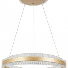 Natali Kovaltseva INNOVATION STYLE 83143 Потолочный светильник Германия - фото 1 - 2 Natali Kovaltseva INNOVATION STYLE 83143 Потолочный светильник Германия - фото 1 - фото 2