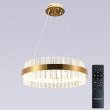 Natali Kovaltseva INNOVATION STYLE 83151 Потолочный светильник Германия - фото 1 - 3 Natali Kovaltseva INNOVATION STYLE 83151 Потолочный светильник Германия - фото 1 - фото 3