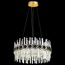 Natali Kovaltseva Diamonds LED LAMPS 81321 Светильник Германия - фото 3