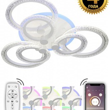 Natali Kovaltseva HIGH-TECH LED LAMPS HIGH-TECH LED LAMPS 82013 Люстра потолочная Германия - фото 1 - фото 4