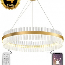 Natali Kovaltseva Innovation style INNOVATION STYLE 83011 Светильник Германия - фото 1 - фото 4