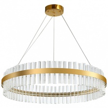 Natali Kovaltseva Innovation style INNOVATION STYLE 83011 Светильник Германия - фото 1 - фото 2