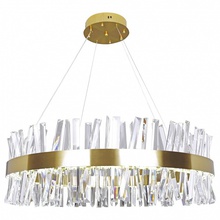 Natali Kovaltseva Innovation style INNOVATION STYLE 83049 Светильник Германия - фото 1 - фото 3