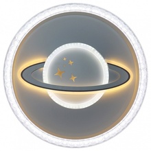 Natali Kovaltseva Led Lamps 3 LED LAMPS 81098 Потолочный светильник Германия - фото 1 - 3 Natali Kovaltseva Led Lamps 3 LED LAMPS 81098 Потолочный светильник Германия - фото 1 - фото 3