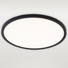 Natali Kovaltseva Plain LED LAMPS 81114/4C Потолочный светильник Германия - фото 1 - фото 2