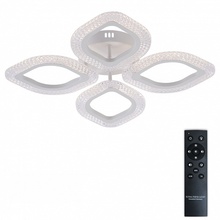 Natali Kovaltseva Sm LED LAMPS 81455 Люстра потолочная Германия - фото 1 - фото 2