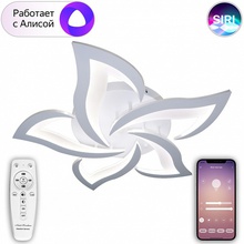 Natali Kovaltseva Smart home LED LAMPS 81212 Люстра потолочная Германия - фото 1 - фото 3