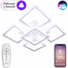 Natali Kovaltseva Smart home LED LAMPS 81218 Люстра потолочная Германия - фото 1 - фото 3