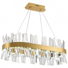 Natali Kovaltseva Smart Нимбы LED LAMPS 81250 Светильник 80x35x25 см, Германия - фото 1 - фото 3