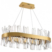 Natali Kovaltseva Smart Нимбы LED LAMPS 81250 Светильник 80x35x25 см, Германия - фото 1 - фото 2