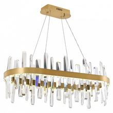 Natali Kovaltseva Smart Нимбы LED LAMPS 81258 Светильник 80x35x30 см, Германия - фото 1 - 3 Natali Kovaltseva Smart Нимбы LED LAMPS 81258 Светильник 80x35x30 см, Германия - фото 1 - фото 3