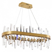 Natali Kovaltseva Smart Нимбы LED LAMPS 81258 Светильник 80x35x30 см, Германия - фото 1 - 2 Natali Kovaltseva Smart Нимбы LED LAMPS 81258 Светильник 80x35x30 см, Германия - фото 1 - фото 2