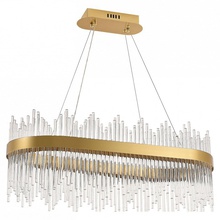 Natali Kovaltseva Smart Нимбы LED LAMPS 81264 Светильник 80x35x30 см, Германия - фото 1 - фото 2