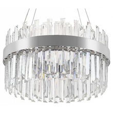 Natali Kovaltseva Smart Нимбы LED LAMPS 81271 Светильник Германия - фото 1 Natali Kovaltseva Smart Нимбы LED LAMPS 81271 Светильник Германия - фото 1 - фото 1