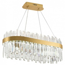 Natali Kovaltseva Smart Нимбы LED LAMPS 81274 Светильник 80x35x25 см, Германия - фото 1 - 3 Natali Kovaltseva Smart Нимбы LED LAMPS 81274 Светильник 80x35x25 см, Германия - фото 1 - фото 3