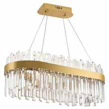 Natali Kovaltseva Smart Нимбы LED LAMPS 81274 Светильник 80x35x25 см, Германия - фото 1 - 2 Natali Kovaltseva Smart Нимбы LED LAMPS 81274 Светильник 80x35x25 см, Германия - фото 1 - фото 2