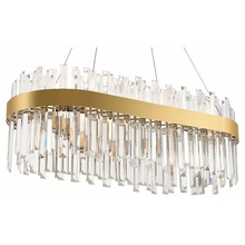 Natali Kovaltseva Smart Нимбы LED LAMPS 81274 Светильник 80x35x25 см, Германия - фото 1 Natali Kovaltseva Smart Нимбы LED LAMPS 81274 Светильник 80x35x25 см, Германия - фото 1 - фото 1