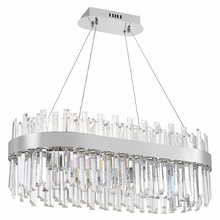 Natali Kovaltseva Smart Нимбы LED LAMPS 81275 Светильник 80x35x25 см, Германия - фото 1 - 2 Natali Kovaltseva Smart Нимбы LED LAMPS 81275 Светильник 80x35x25 см, Германия - фото 1 - фото 2