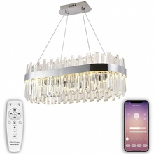 Natali Kovaltseva Smart Нимбы LED LAMPS 81275 Светильник 80x35x25 см, Германия - фото 1 - фото 4