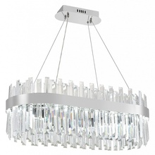 Natali Kovaltseva Smart Нимбы LED LAMPS 81275 Светильник 80x35x25 см, Германия - фото 1 - 3 Natali Kovaltseva Smart Нимбы LED LAMPS 81275 Светильник 80x35x25 см, Германия - фото 1 - фото 3