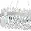 Natali Kovaltseva Smart Нимбы LED LAMPS 81275 Светильник 80x35x25 см, Германия - фото 6