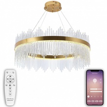 Natali Kovaltseva Smart Нимбы LED LAMPS 81262 Светильник Германия - фото 1 - фото 4