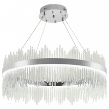 Natali Kovaltseva Smart Нимбы LED LAMPS 81263 Светильник Германия - фото 1 - 3 Natali Kovaltseva Smart Нимбы LED LAMPS 81263 Светильник Германия - фото 1 - фото 3