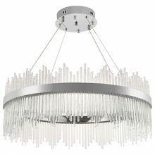 Natali Kovaltseva Smart Нимбы LED LAMPS 81263 Светильник Германия - фото 1 - 2 Natali Kovaltseva Smart Нимбы LED LAMPS 81263 Светильник Германия - фото 1 - фото 2