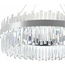 Natali Kovaltseva Smart Нимбы LED LAMPS 81273 Светильник Германия - фото 6