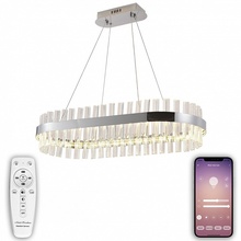 Natali Kovaltseva Smart Нимбы LED LAMPS 81253 Потолочный светильник 80x35x15 см, Германия - фото 1 - фото 4