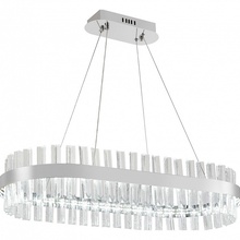 Natali Kovaltseva Smart Нимбы LED LAMPS 81253 Потолочный светильник 80x35x15 см, Германия - фото 1 - 3 Natali Kovaltseva Smart Нимбы LED LAMPS 81253 Потолочный светильник 80x35x15 см, Германия - фото 1 - фото 3