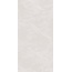 Navarti Athika White Satin Керамогранит 60x120 см, Испания, под камень  - фото 1