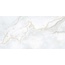 Navarti Christy Blanco Керамогранит 60x120 см, Испания, под камень  - фото 8