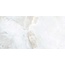 Navarti Christy Blanco Керамогранит 60x120 см, Испания, под камень  - фото 9