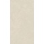 Navarti Kea Crema Satin Керамогранит 60x120 см, Испания, под камень  - фото 1