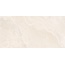 Navarti Keith 156-029-1 White Керамогранит 60x120 см, Испания, под камень  - фото 4