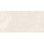 Navarti Keith 156-029-1 White Керамогранит 60x120 см, Испания, под камень  - фото 3