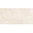 Navarti Keith 156-029-1 White Керамогранит 60x120 см, Испания, под камень  - фото 2