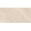Navarti Keith 156-029-2 Almond Керамогранит 60x120 см, Испания, под камень  - фото 4