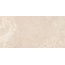 Navarti Keith 156-029-2 Almond Керамогранит 60x120 см, Испания, под камень  - фото 2