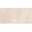 Navarti Keith 156-029-2 Almond Керамогранит 60x120 см, Испания, под камень  - фото 1