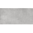 Navarti Manhattan 156-023-4 Pearl Керамогранит 60x120 см, Испания, под бетон - фото 1 Navarti Manhattan 156-023-4 Pearl Керамогранит 60x120 см, Испания, под бетон - фото 1